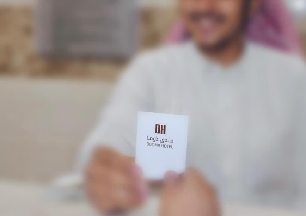 Dooma Hotel